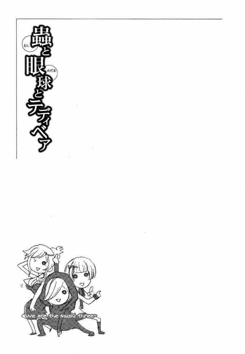 Mushi To Medama To Teddybear Chapter 4 trang 32