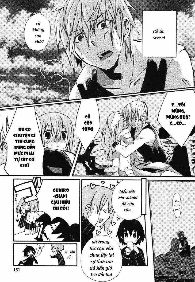 Mushi To Medama To Teddybear Chapter 5 trang 13