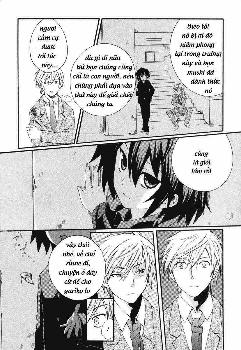 Mushi To Medama To Teddybear Chapter 6 trang 13