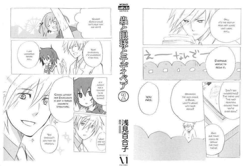 Mushi To Medama To Teddybear Chapter 6 trang 3