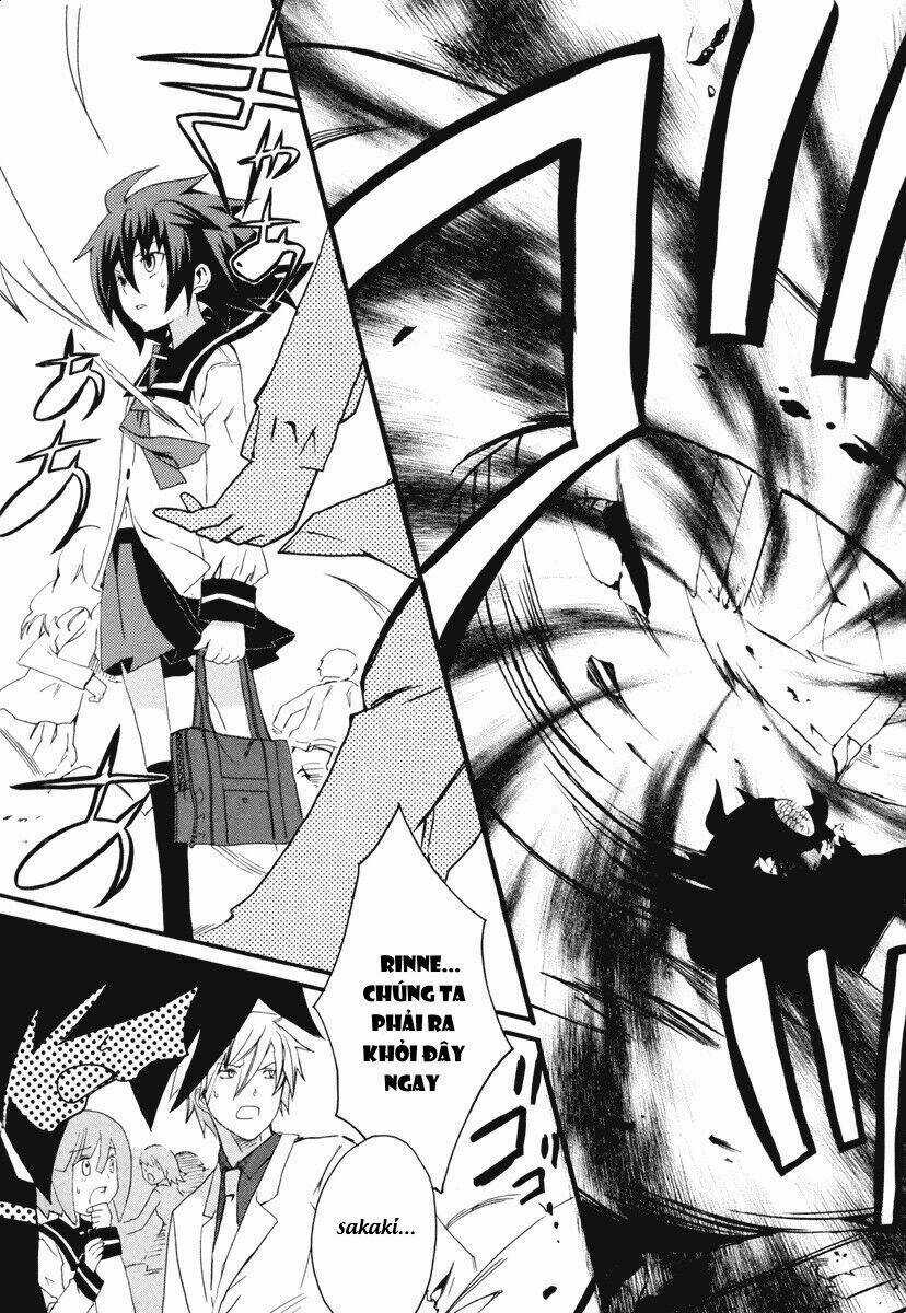 Mushi To Medama To Teddybear Chapter 8 trang 14