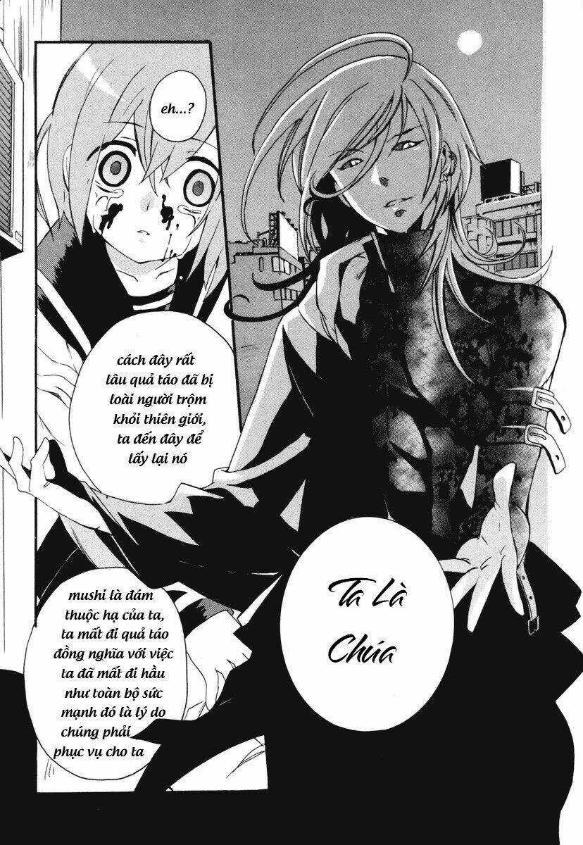 Mushi To Medama To Teddybear Chapter 8 trang 30