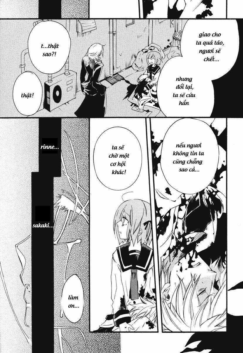 Mushi To Medama To Teddybear Chapter 8 trang 31