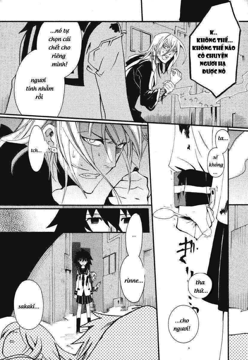 Mushi To Medama To Teddybear Chapter 9 trang 12