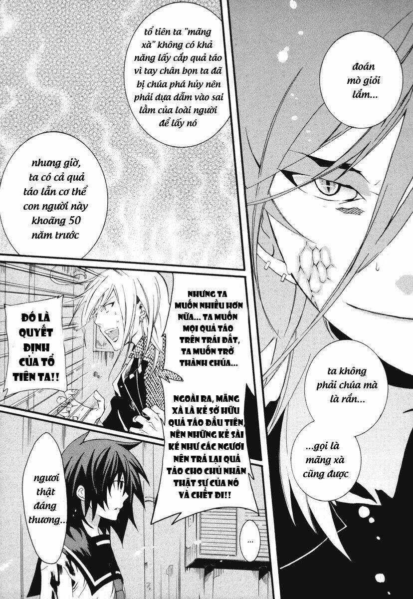 Mushi To Medama To Teddybear Chapter 9 trang 23