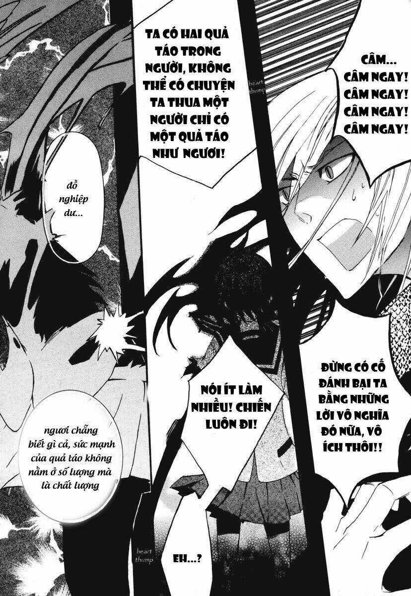 Mushi To Medama To Teddybear Chapter 9 trang 26