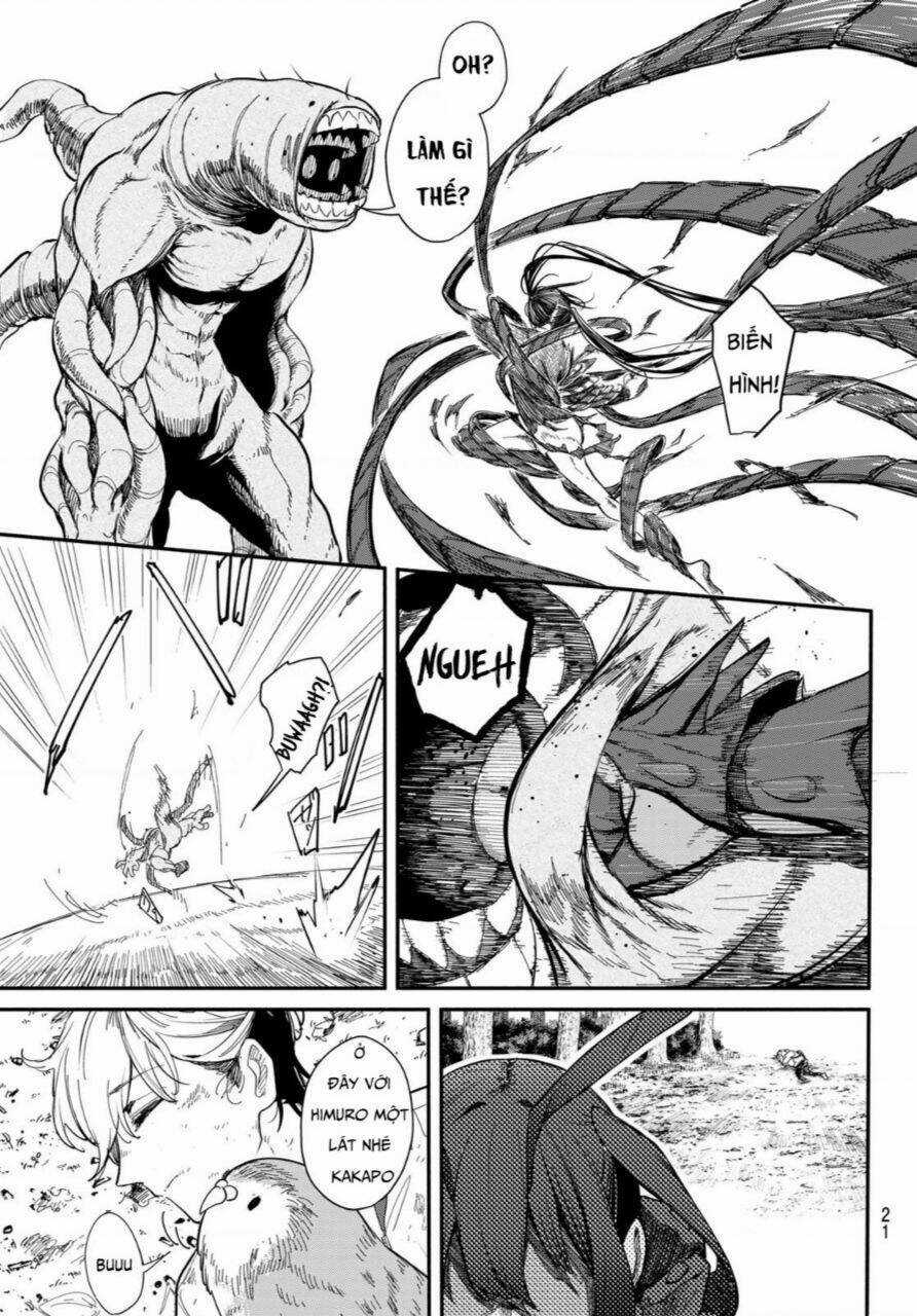 mushijo Chapter 1 trang 17