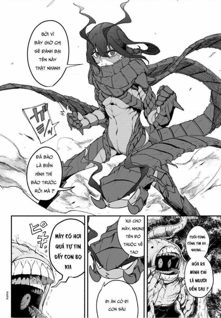 mushijo Chapter 1 trang 18