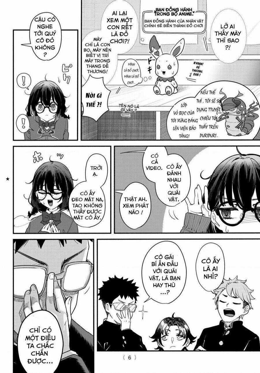 mushijo Chapter 1 trang 2