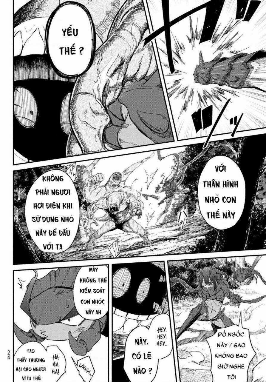 mushijo Chapter 1 trang 20