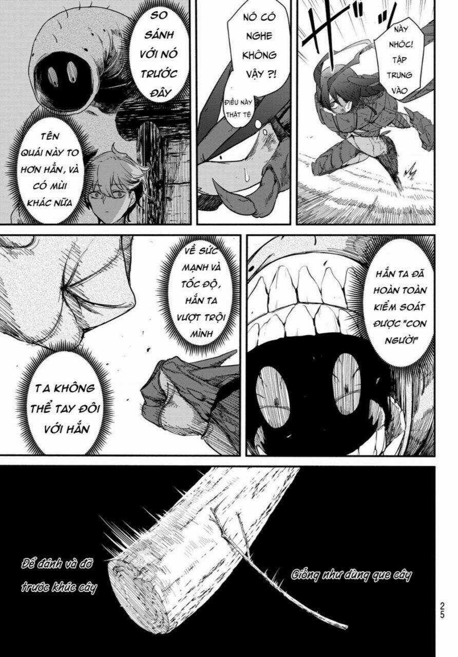 mushijo Chapter 1 trang 21