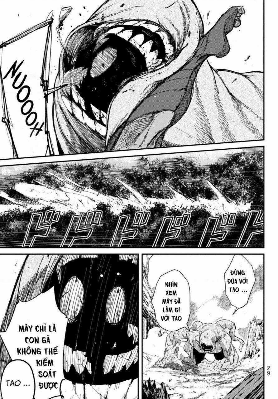 mushijo Chapter 1 trang 25