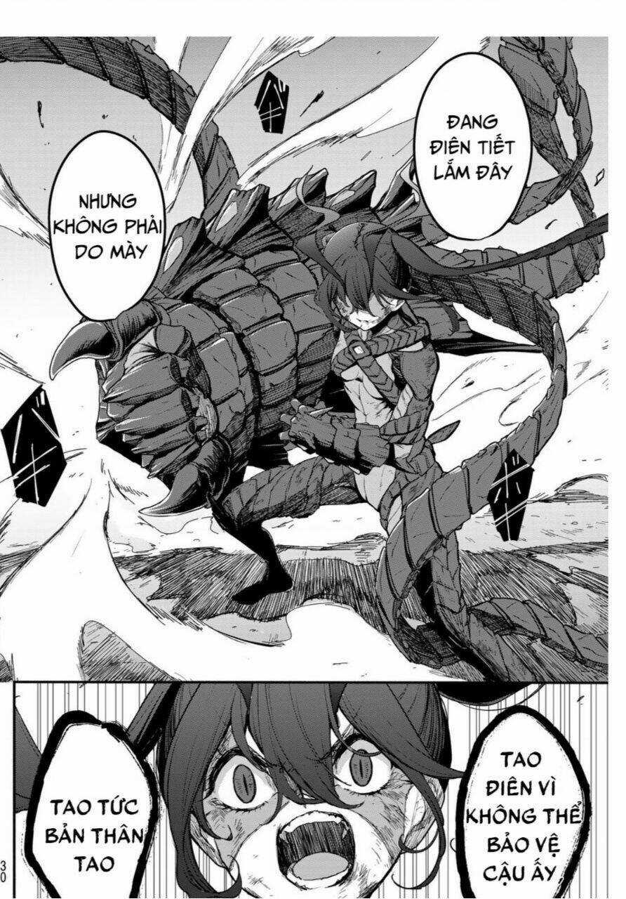mushijo Chapter 1 trang 26