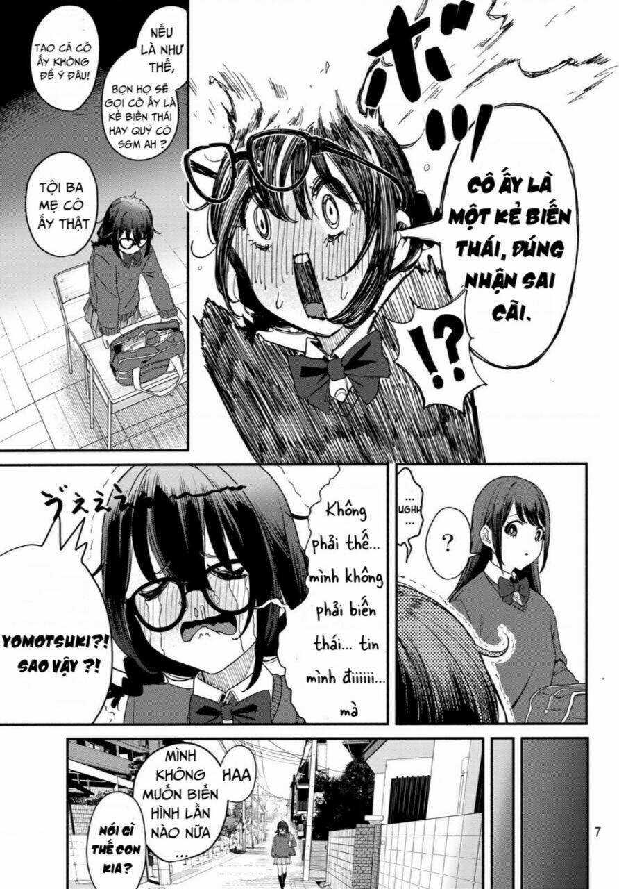 mushijo Chapter 1 trang 3