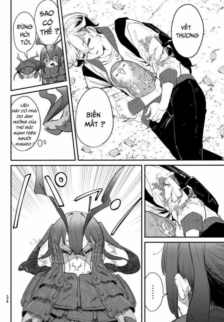 mushijo Chapter 1 trang 30