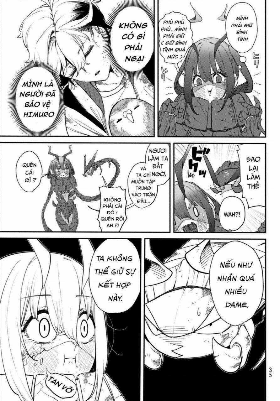 mushijo Chapter 1 trang 31
