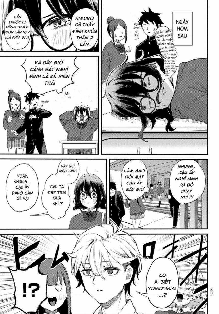 mushijo Chapter 1 trang 35