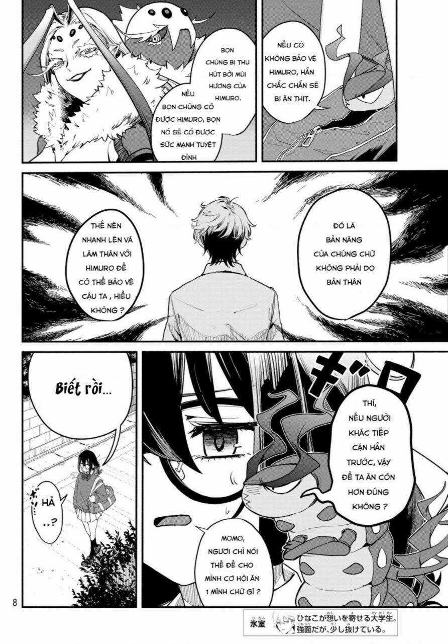 mushijo Chapter 1 trang 4