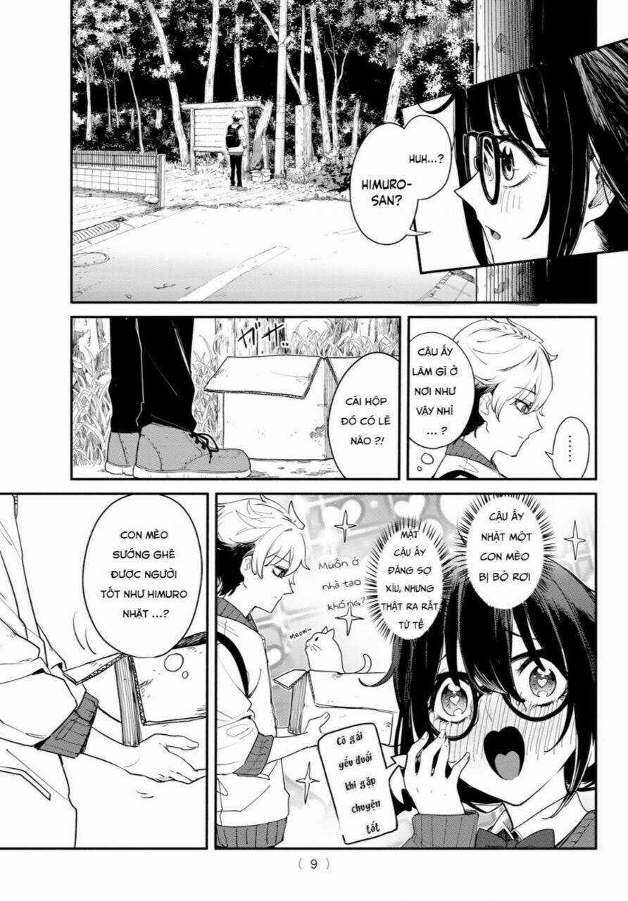 mushijo Chapter 1 trang 5