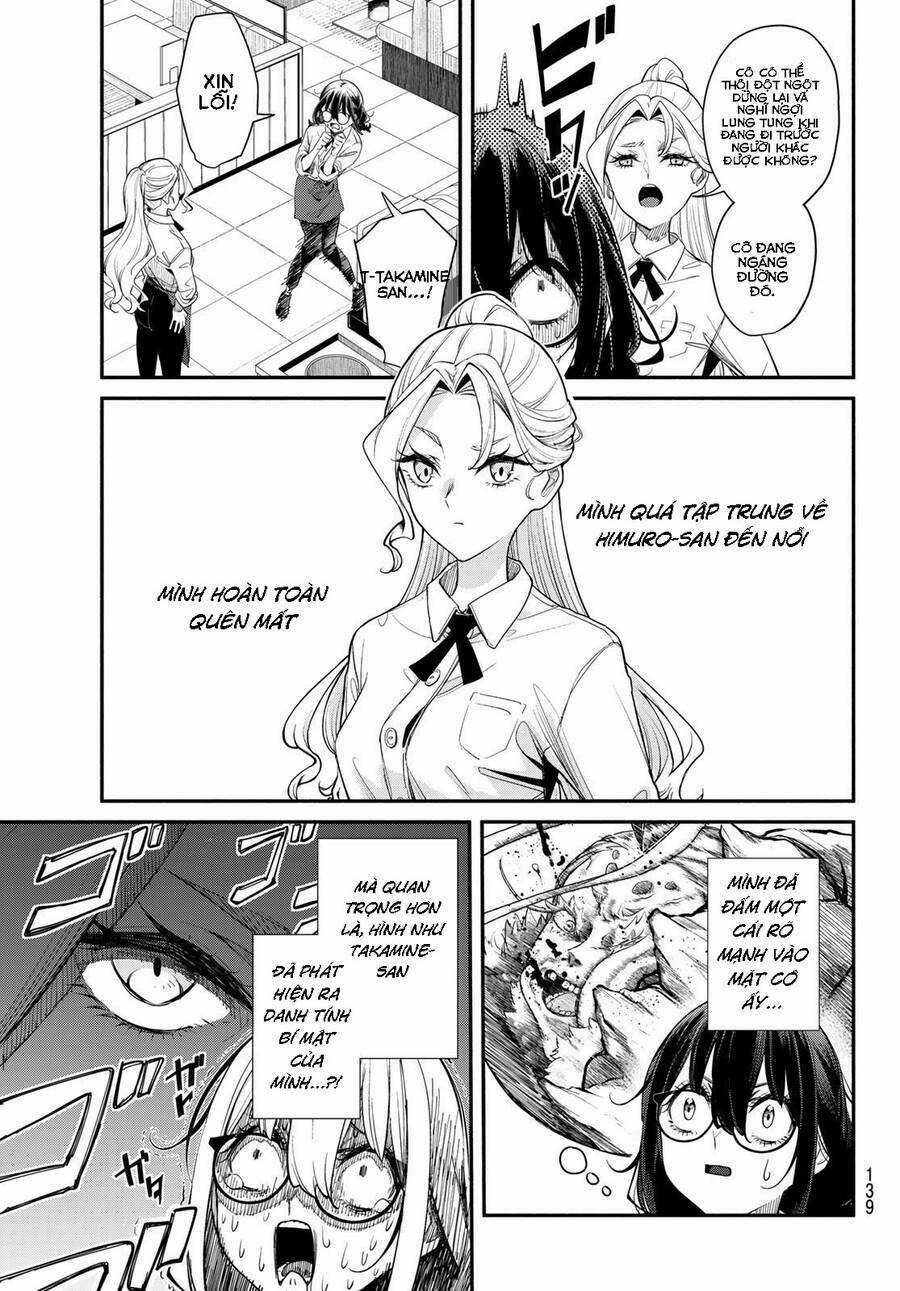 mushijo Chapter 2 trang 1