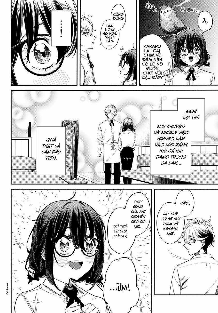 mushijo Chapter 2 trang 10