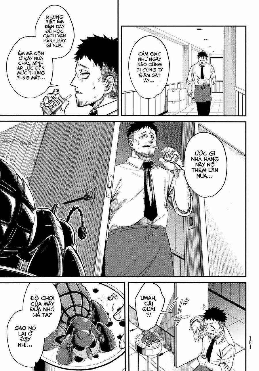 mushijo Chapter 2 trang 13