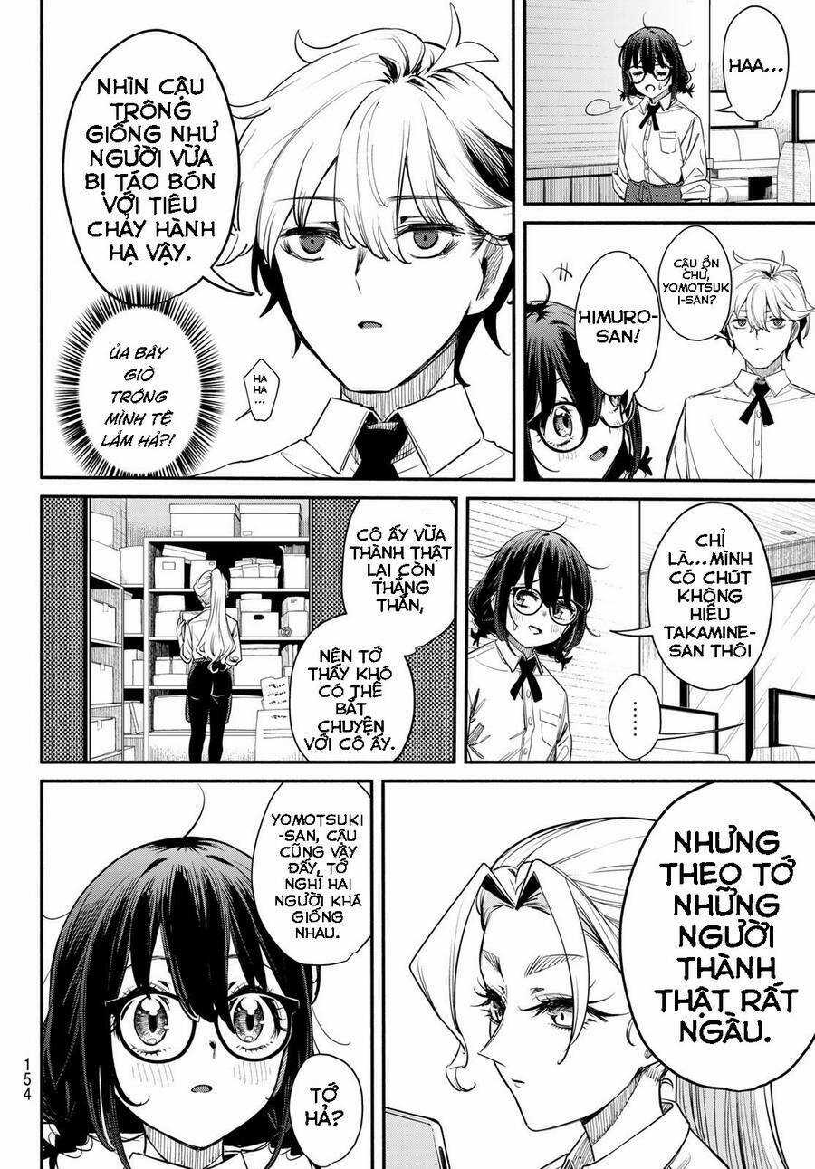 mushijo Chapter 2 trang 16