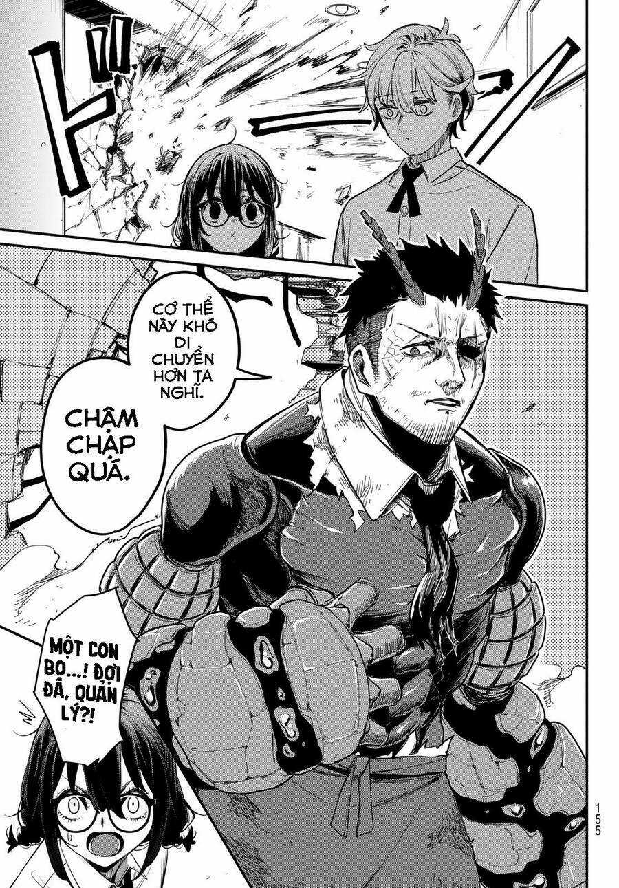 mushijo Chapter 2 trang 17