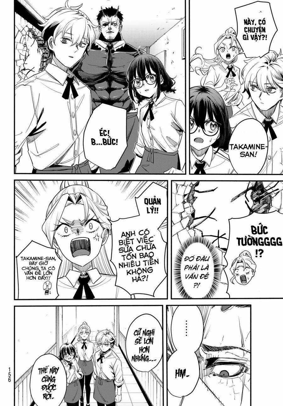 mushijo Chapter 2 trang 18