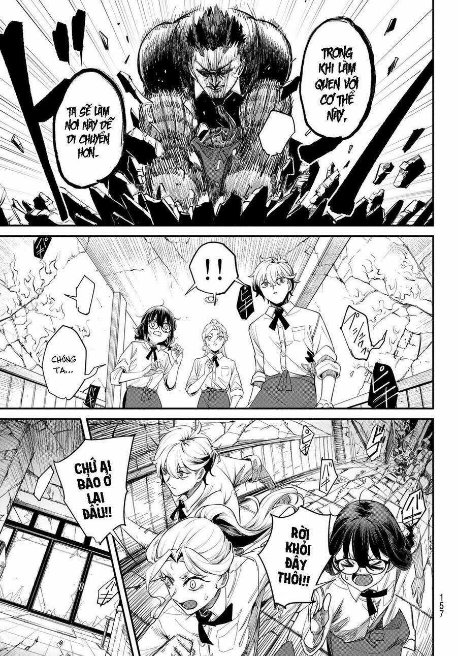 mushijo Chapter 2 trang 19