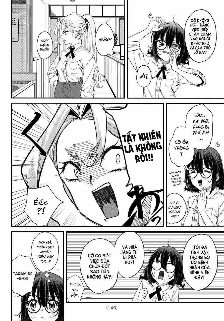 mushijo Chapter 2 trang 2