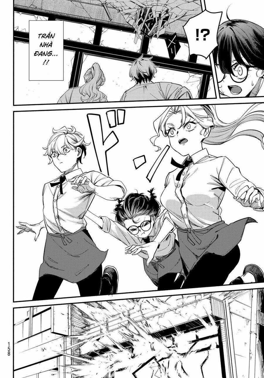 mushijo Chapter 2 trang 20