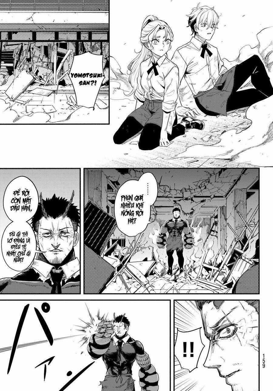 mushijo Chapter 2 trang 21