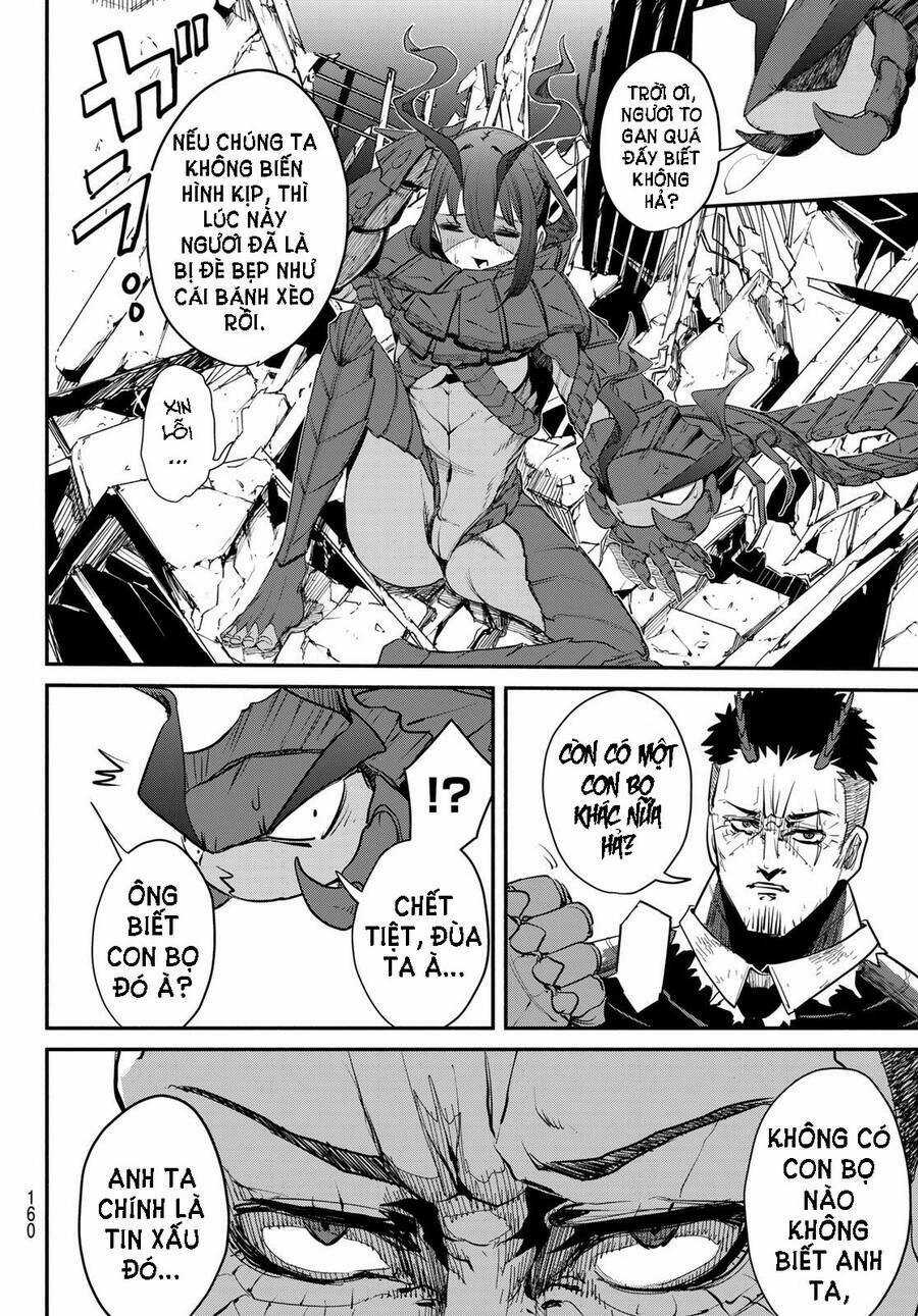 mushijo Chapter 2 trang 22