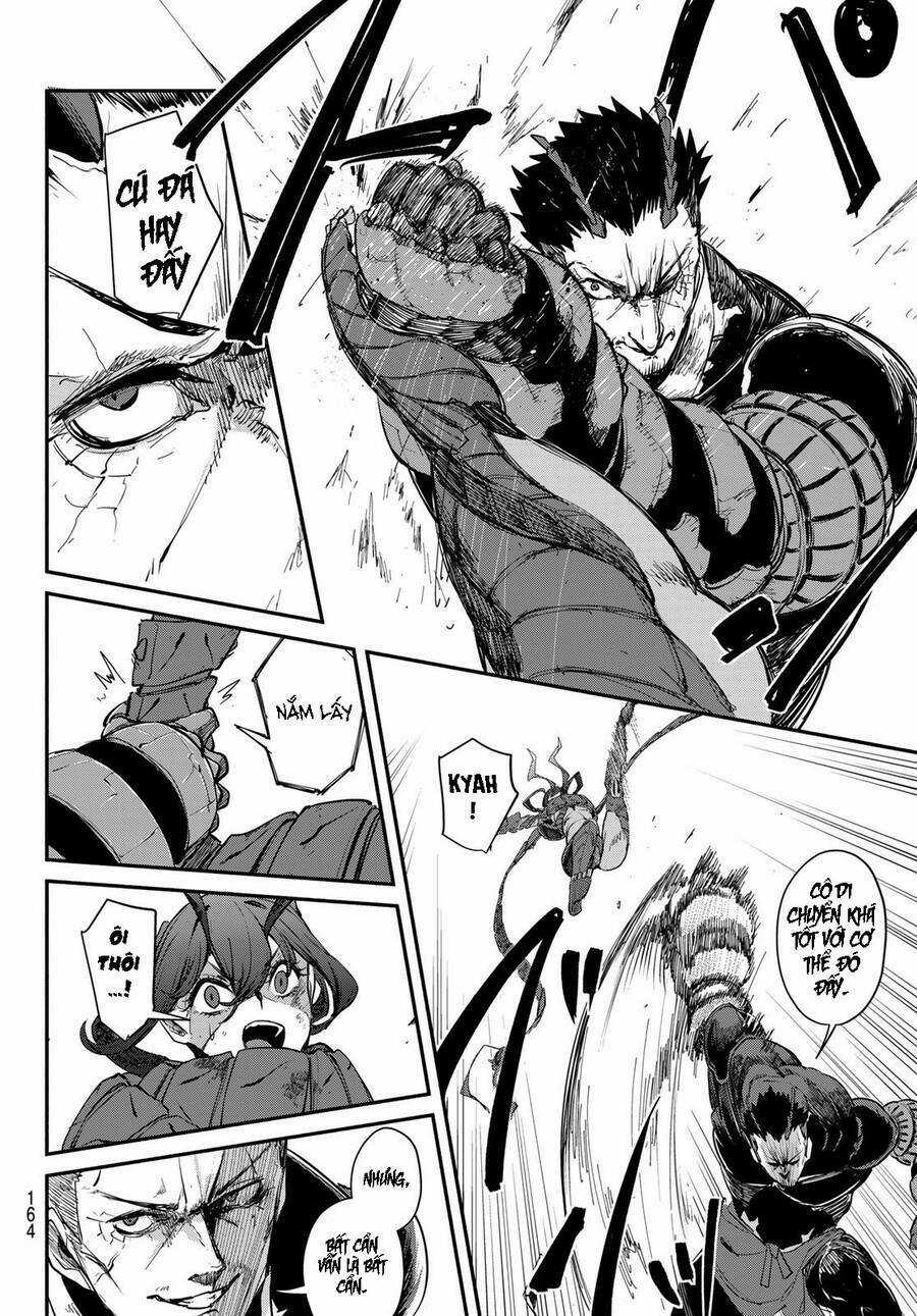 mushijo Chapter 2 trang 26