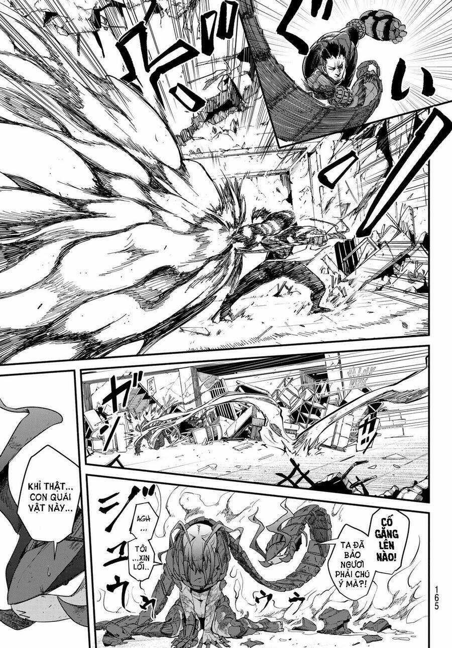 mushijo Chapter 2 trang 27