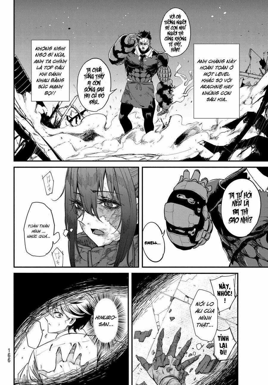 mushijo Chapter 2 trang 28