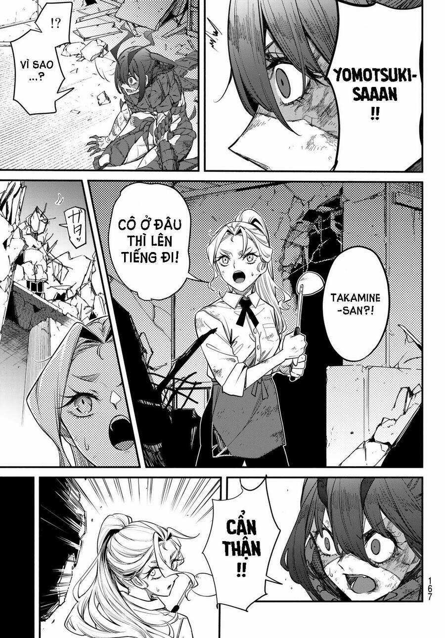 mushijo Chapter 2 trang 29