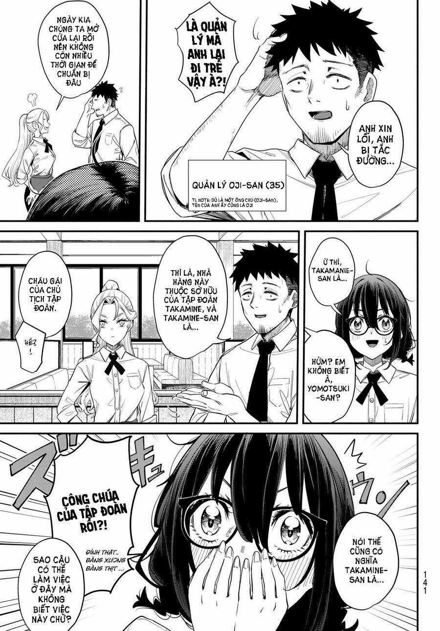 mushijo Chapter 2 trang 3