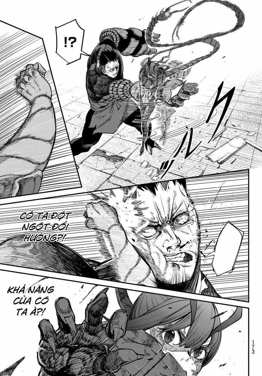 mushijo Chapter 2 trang 35