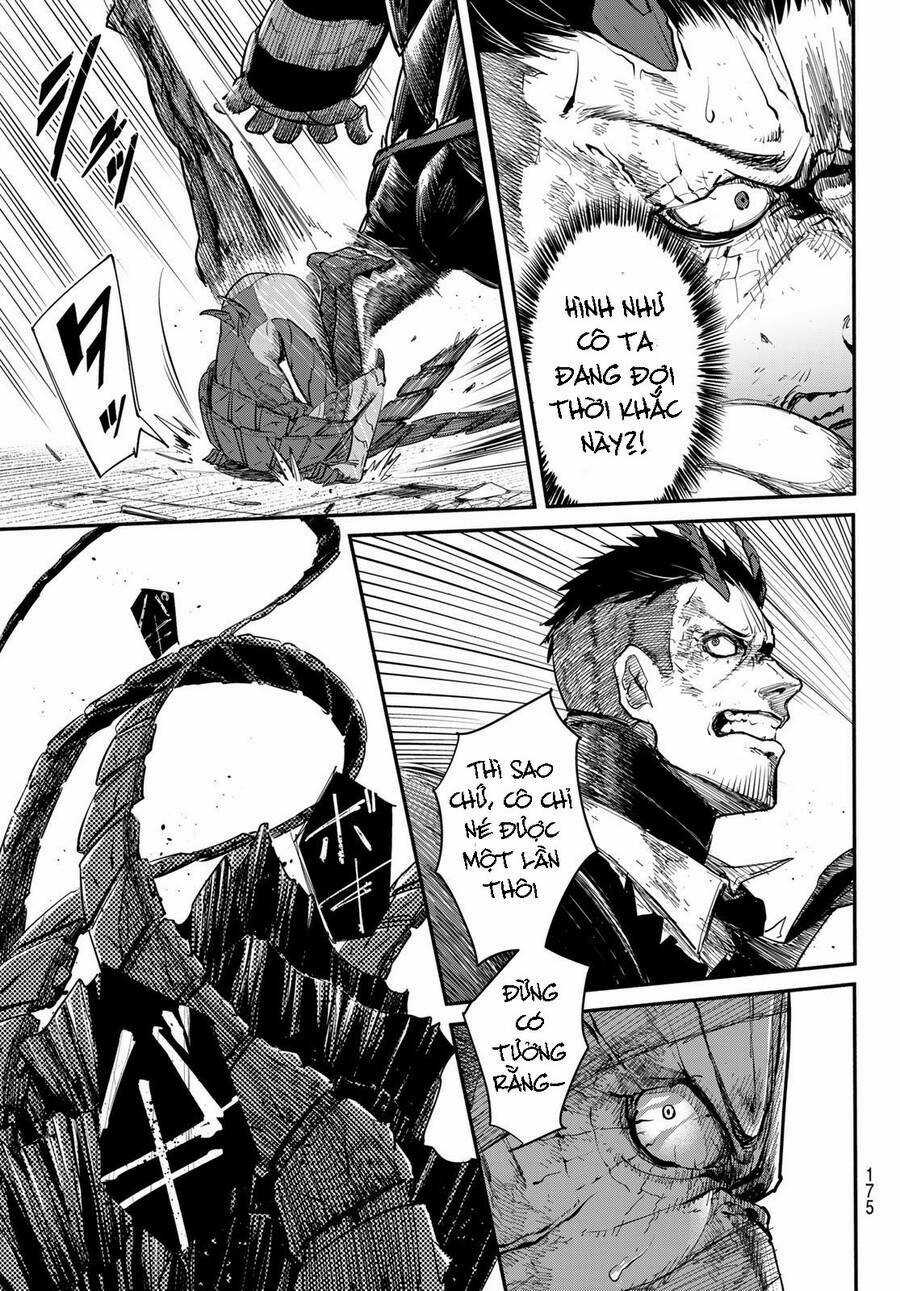 mushijo Chapter 2 trang 37