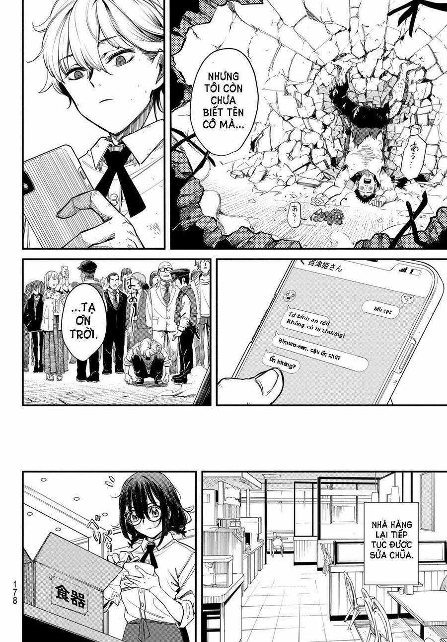 mushijo Chapter 2 trang 40