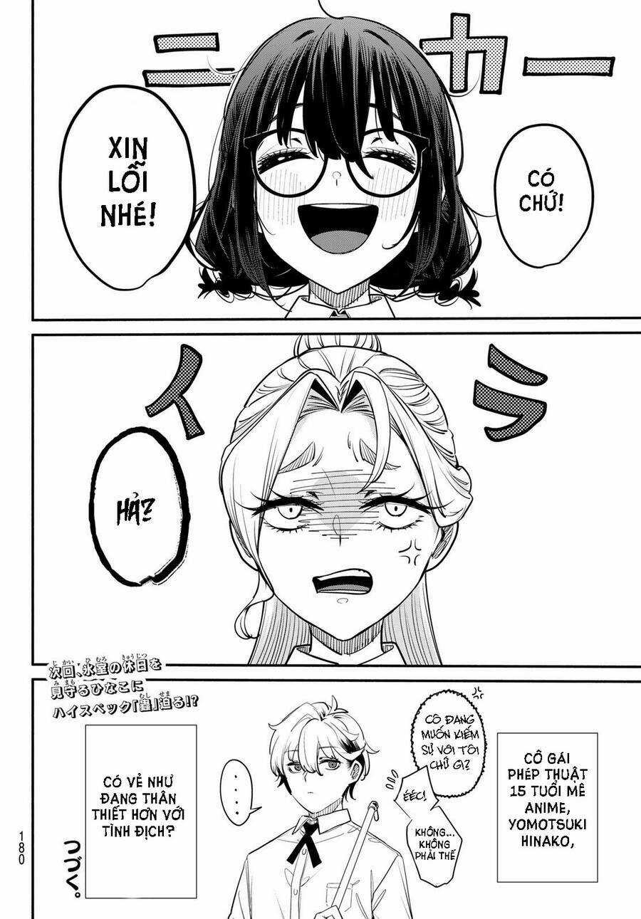 mushijo Chapter 2 trang 43