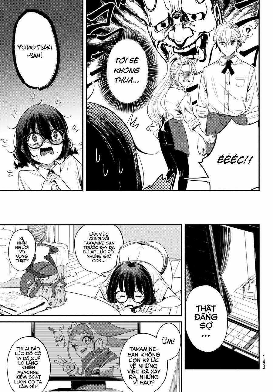 mushijo Chapter 2 trang 5