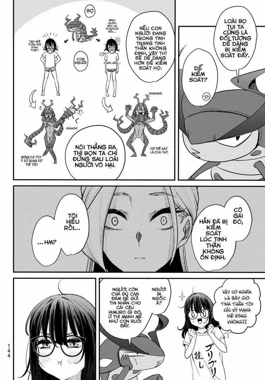 mushijo Chapter 2 trang 6