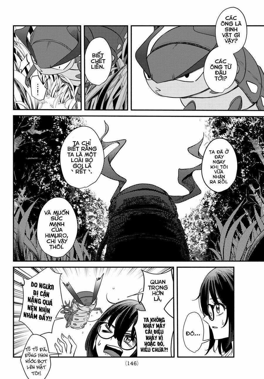 mushijo Chapter 2 trang 8