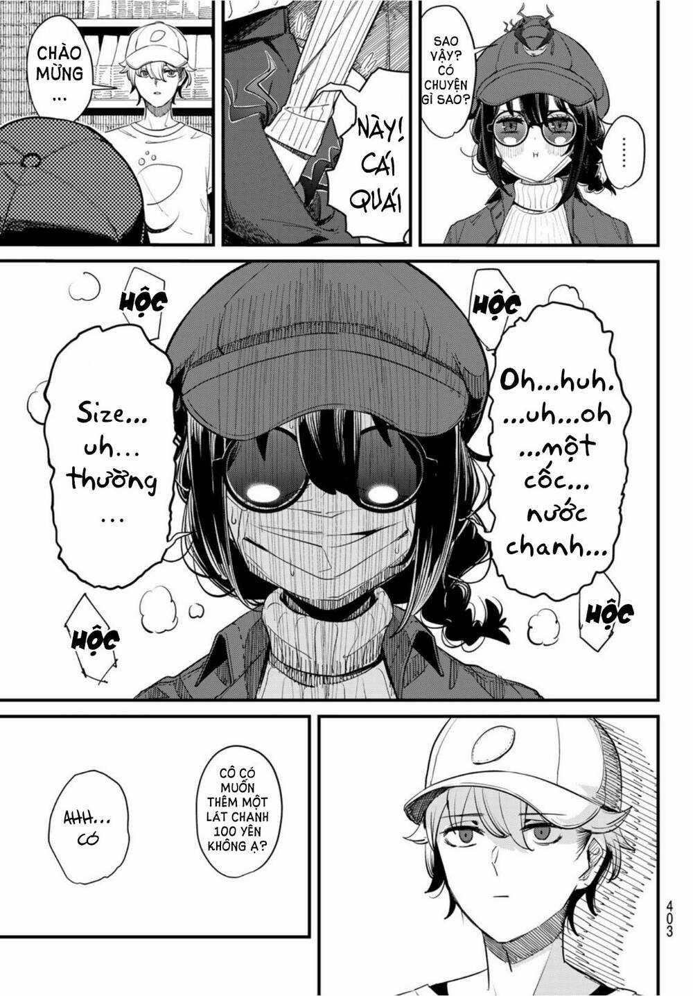 mushijo Chapter 3 trang 10