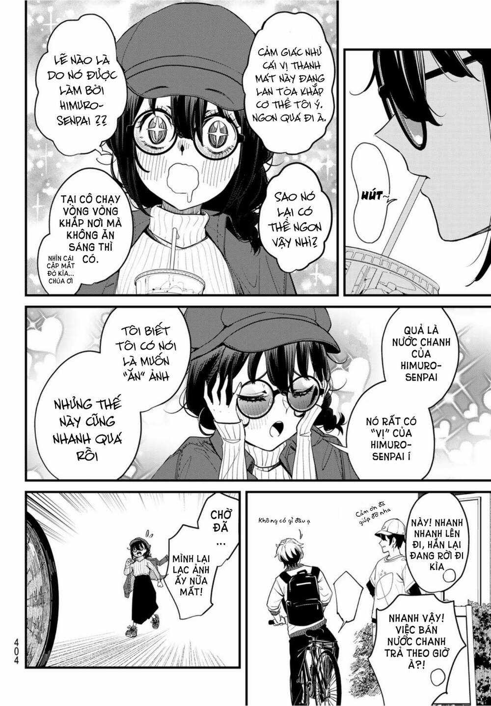 mushijo Chapter 3 trang 11