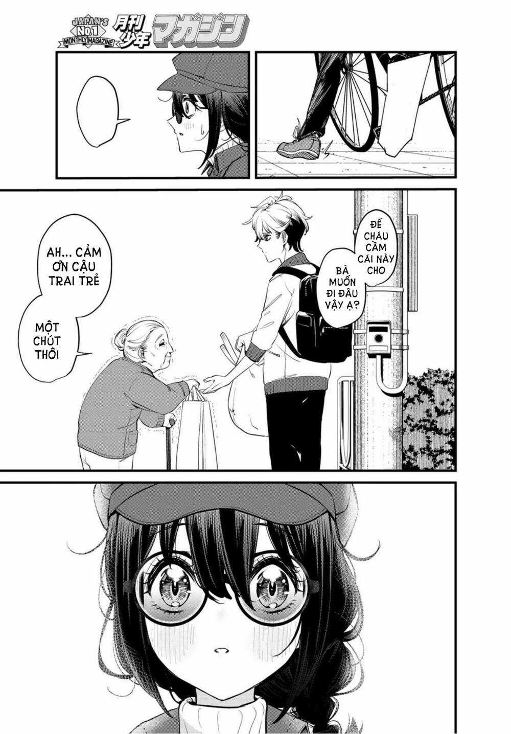 mushijo Chapter 3 trang 12