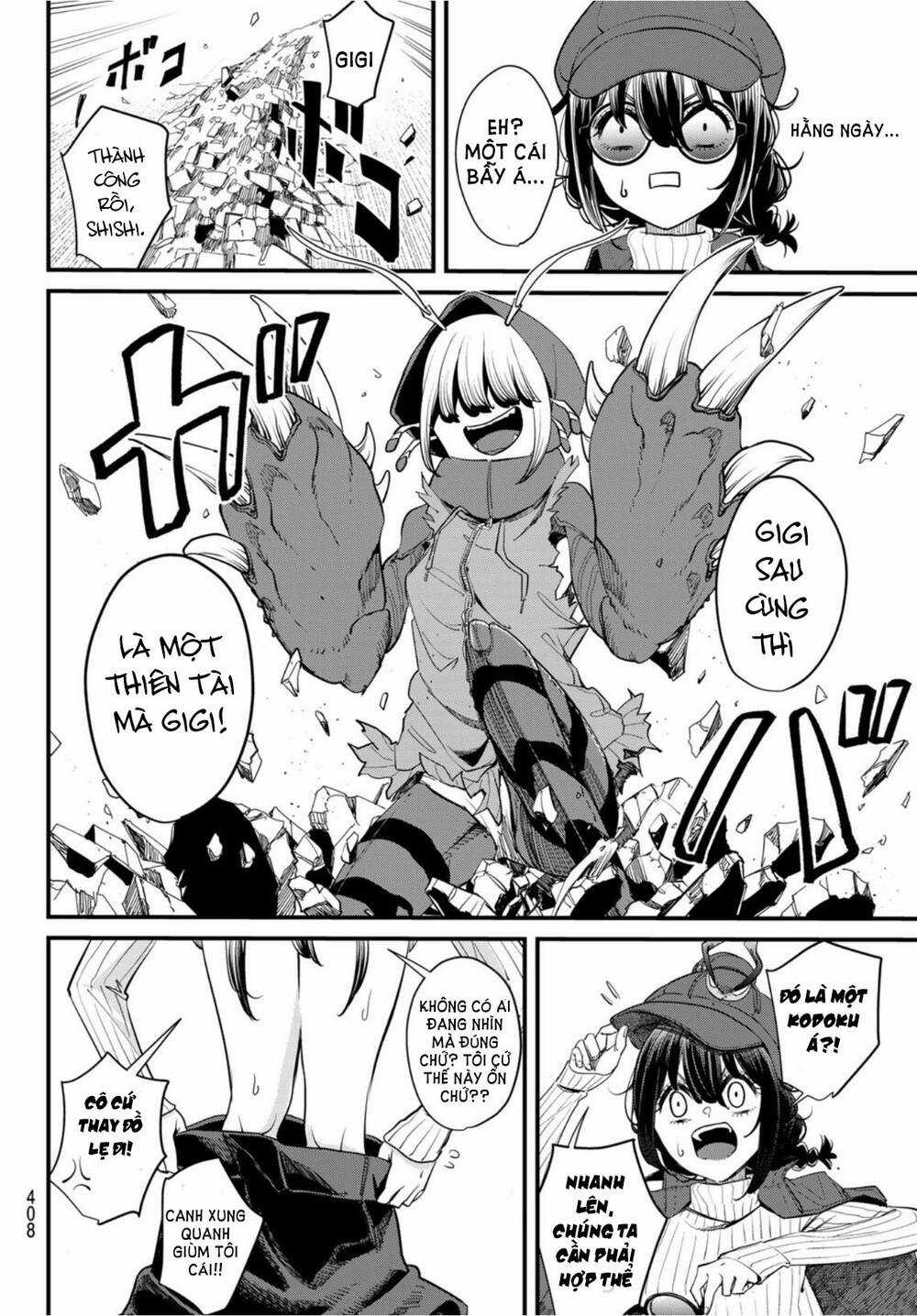 mushijo Chapter 3 trang 15